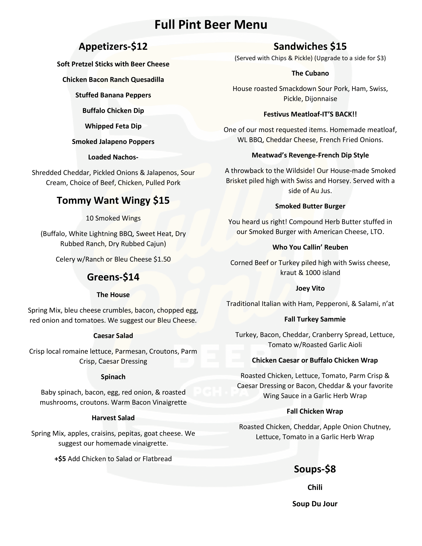 Full Pint Outpost Menu